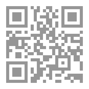 Qr Code ديانا القناصة المستوحدة