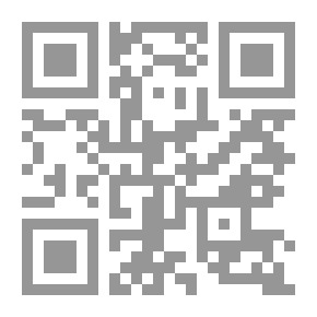 Qr Code ليالي دير القمر (حرب الجبل 1983 وحرب البشيرين 1860