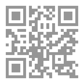 Qr Code لماذا نصلي؟