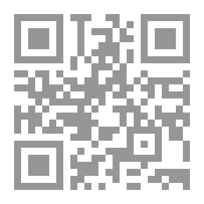 Qr Code Hildegarde's Harvest