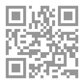 Qr Code المخلوق