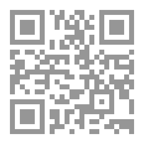 Qr Code Clarification In The Etiquette Of The Qur’an Campaign