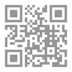 Qr Code الجزء الثالث