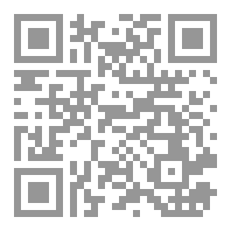Qr Code حقيقة العرفان