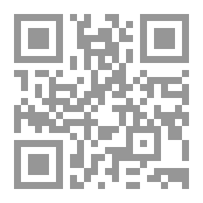 Qr Code الرقابة على أموال الدولة العامة ودور الجهاز المركزي للمحاسبات في الرقابة وتأثيره في الاجراءات التأديبية `دراسة تطبيقية`
