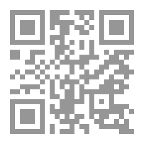 Qr Code The Mediator In The Commercial Origin - Part III