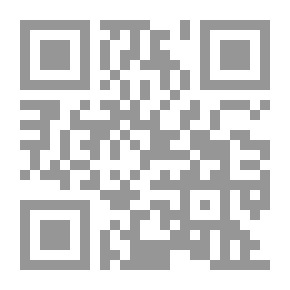 Qr Code Outline Studies in the New Testament for Bible Teachers