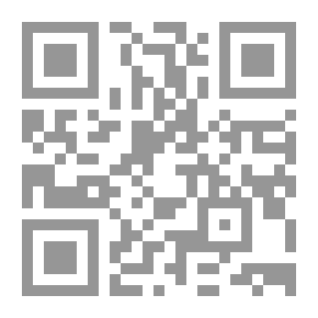 Qr Code Messages About Tactics