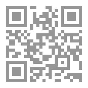 Qr Code المسألة الهندية لـ عبد الله حسين