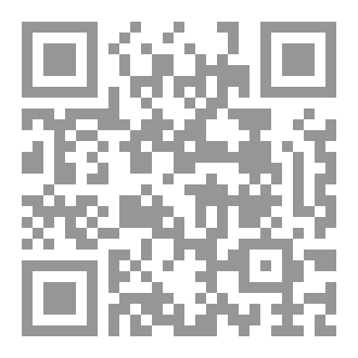 Qr Code بين ثنايا الحلم