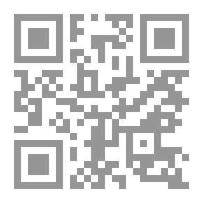 Qr Code El buscapié
