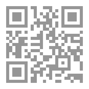 Qr Code سلسلة التطوير الإداري: تعلم القيادة