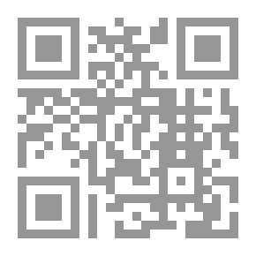 Qr Code Milicia - The Handmaid Made By Love