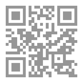 Qr Code مذكرات كلب عراقي