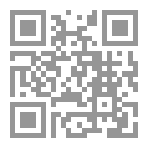 Qr Code Poor In Court