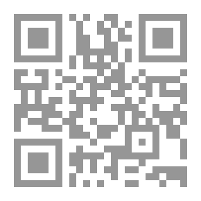 Qr Code ‎نوادر من التاريخ ج3