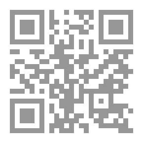 Qr Code Dictionnaire iconographique des monuments de l'antiquité chrétienne et du ...