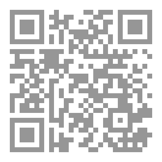 Qr Code من حياتنا