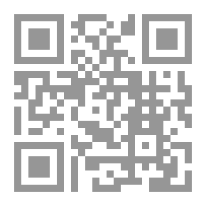 Qr Code علمني كلام الماء