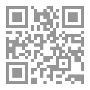 Qr Code Sincerity And Obedience