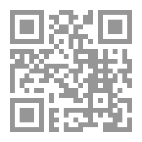 Qr Code شرح قصيدة عنوان الحكم للنقره كار