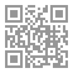 Qr Code (أشواك وأشواق)