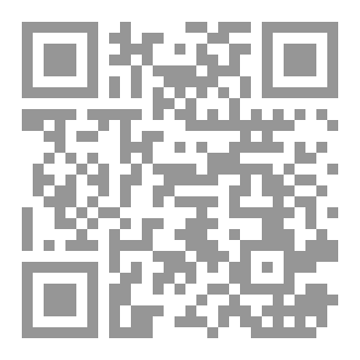 Qr Code العلم ليس عبئا