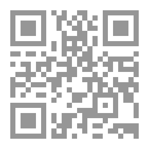 Qr Code عناصر هندسة الإحداثيات