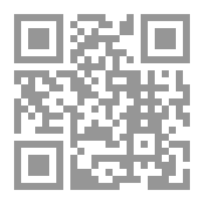 Qr Code دعوة إلى العقلانية - حوار الفلاسفة المسلمين مع التراث الغربي