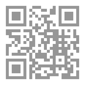Qr Code مقاصد الشريعة وقضايا العصر