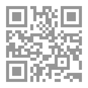 Qr Code مصائر على ورق