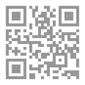 Qr Code Proud Lady