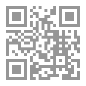 Qr Code الخاتم الثمين