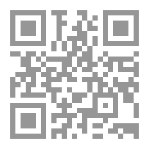 Qr Code بوارق الحقائق