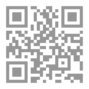 Qr Code الجـــهـاد والإرهــــاب