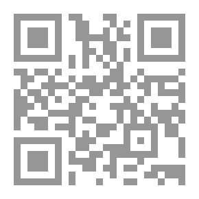 Qr Code الفكر الإقتصادي الإسلامي في ضوء الحديث النبوي الشريف