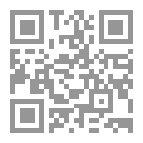 Qr Code اهمية الوقت والائتمان في التجارة بين القانون الوضعي والفقه الاسلامي `دراسة نقدية من وجهة نظر شرعية`