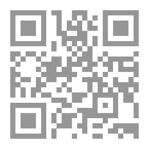 Qr Code ذواتٌ مهمَلة