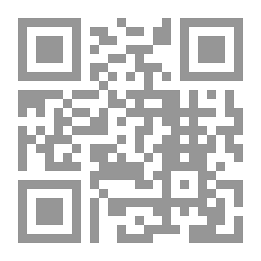 Qr Code العلاقات التركية الايرانية دراسة في العلاقات السياسية 1960 - 1980
