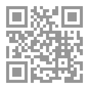 Qr Code شخصية مصر - الجزء الأول
