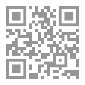 Qr Code قبلة على السطر