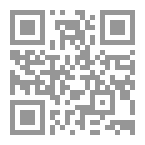 Qr Code نقطة اللاعودة دراسات في كتب ممنوعة لـ هادي رزاق الخزرجي