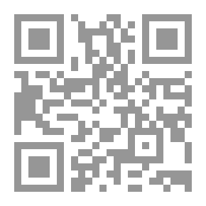 Qr Code المبتدعة وموقف أهل السنة والجماعة منهم