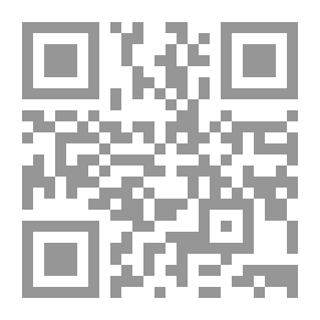 Qr Code جرائم القتل العمد وشبه العمد والخطأ وجرائم الحدود في الشريعة والقانون