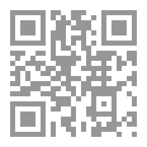 Qr Code أساس السياسة