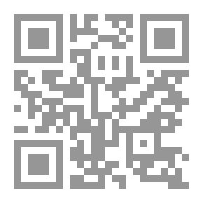 Qr Code منتهى الطلب من أشعار العرب - الجزء الثاني