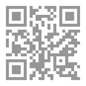 Qr Code Play And The Child's World In Psychoanalysis