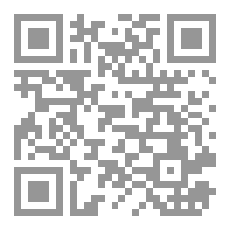 Qr Code Geospatial Analysis with SQL