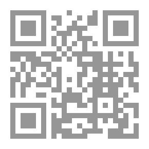 Qr Code من فقه الداعية