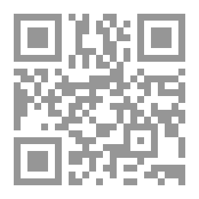 Qr Code Introduction To Philosophy